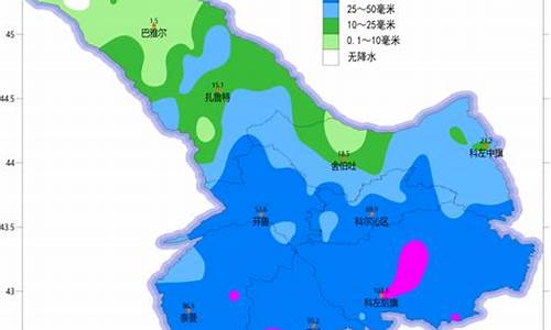 通辽未来15天天气预报_通辽未来15天天气预报最准确的天气