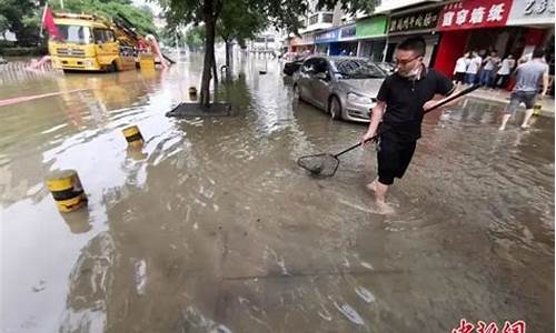 南方暴雨情况_南方暴雨最新消息