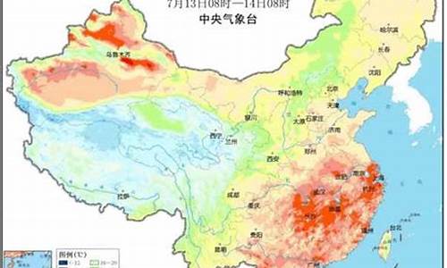 辛集天气预报15天气报_辛集市天气预报十五天