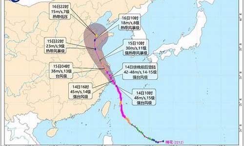 中央气象台今日天气_中央气象台今日天气预报直播