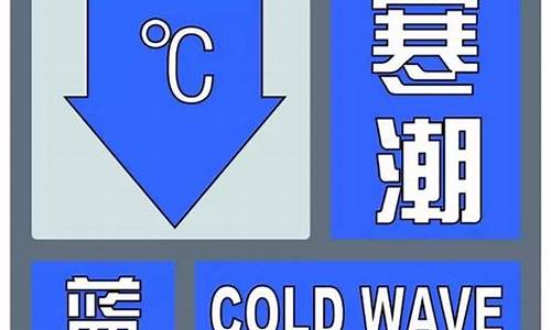 伊春天气预报未来30天_伊春天气预报未来30天查询