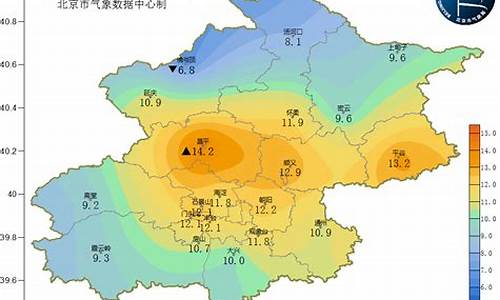 北京今天有雨吗多云转小雨_北京今天有雨吗