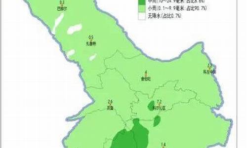 通辽天气查询15天_通辽市天气预报15天