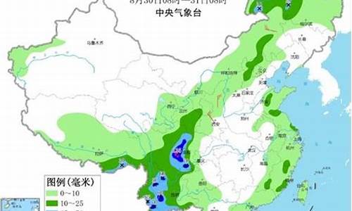 万客来服装超市老总是谁_敦煌天气预报15天气青海湖