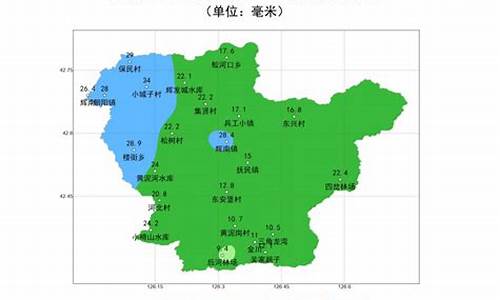 辉南天气预报一周县天气预报_辉南天气预报7天