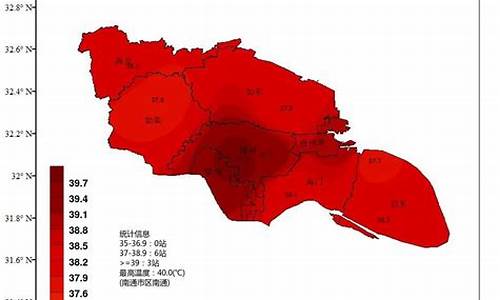 2019年南通天气查询_江苏南通天气预报历史记录