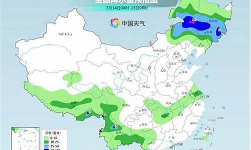 泰州天气预报15天准确一览表_泰州天气预报15天2345