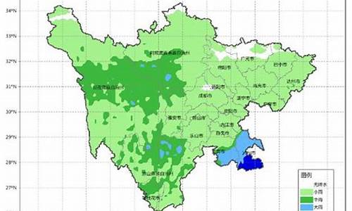 四川凉山冕宁天气预报_凉山冕宁天气预报