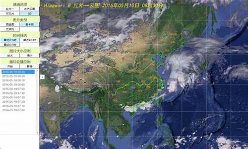 荣成天气24小时详细_荣成天气预报小时