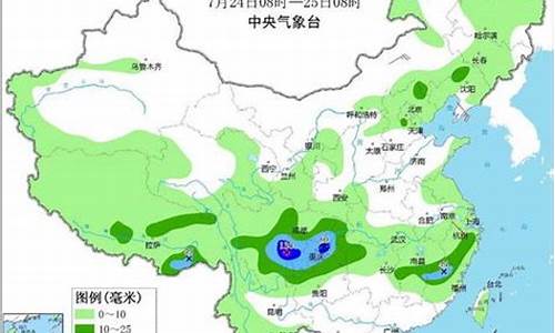 黑龙江天气预报10天_黑龙江天气预报10天查询