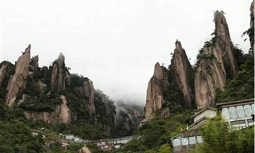 三清山天气预报15天景区_三清山天气预报15天景区天气