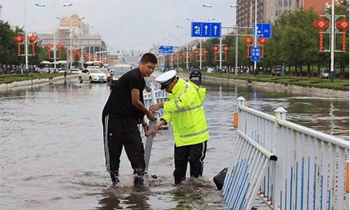 辽宁省葫芦岛市天气预报24小时_辽宁省葫芦岛市天气