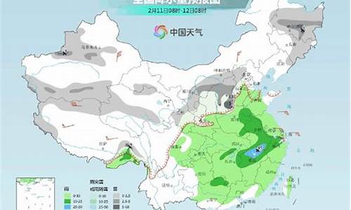 潍坊天气预报15天2345_潍坊天气预报15天当地