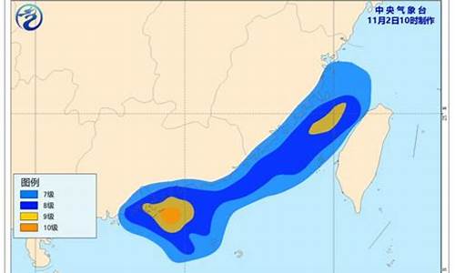 最新实时珠海台风_珠海台风预报查询